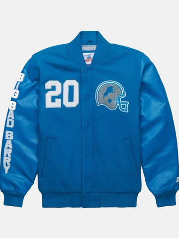 Barry Sanders Varsity Jacket