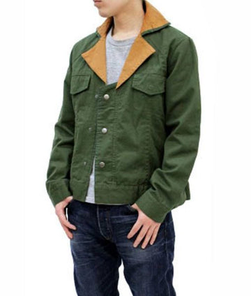 Orga Itsuka Tekkadan Green Jacket