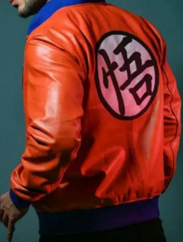 Dragon Ball Z Goku Bomber Jacket